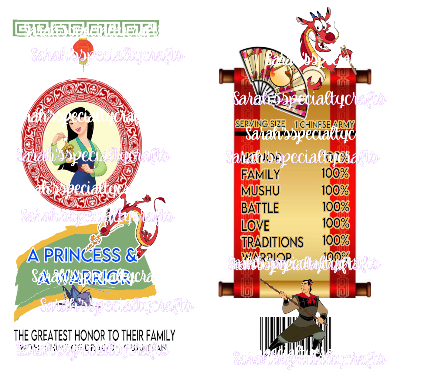 Mulan Tumbler Design